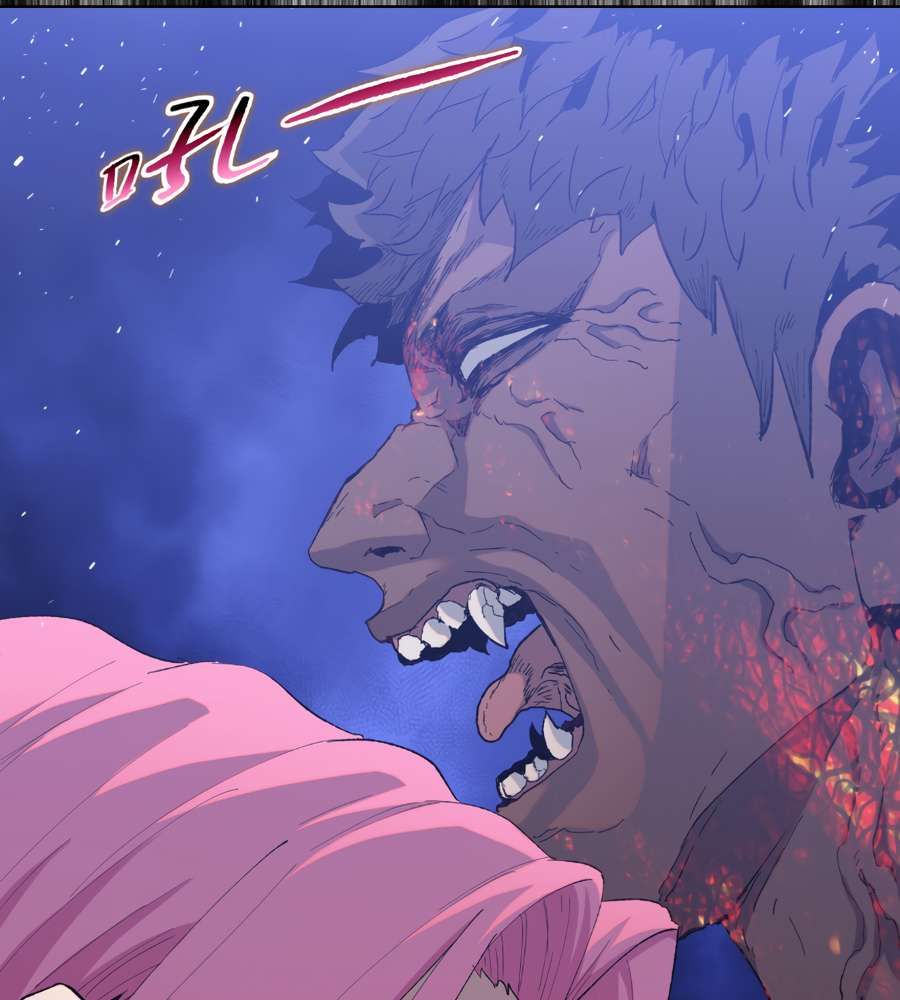 The Doomsday Ruthless Man: Hoarding Trillions of Supplies at the Beginning chapter 16 page 143