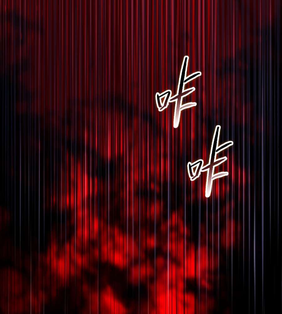 The Doomsday Ruthless Man: Hoarding Trillions of Supplies at the Beginning chapter 16 page 42