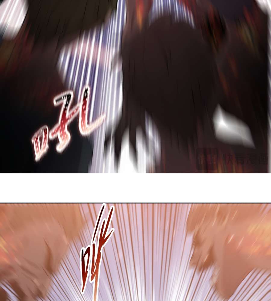 The Doomsday Ruthless Man: Hoarding Trillions of Supplies at the Beginning chapter 16 page 56