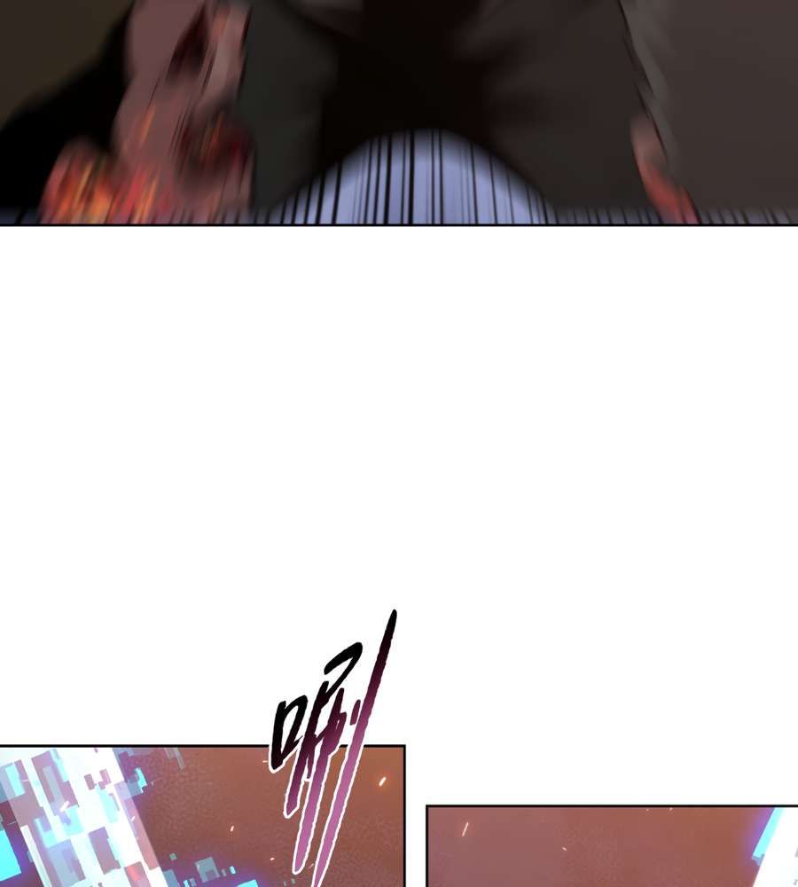 The Doomsday Ruthless Man: Hoarding Trillions of Supplies at the Beginning chapter 16 page 58