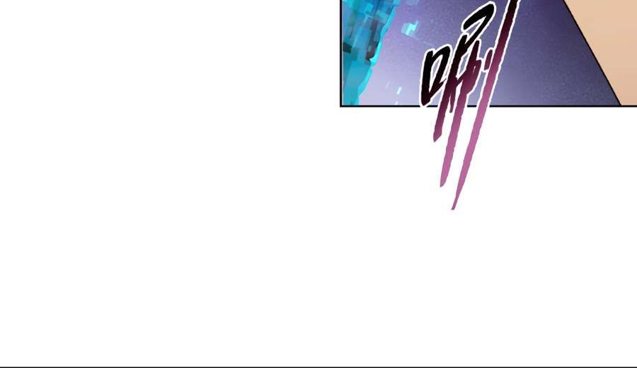 The Doomsday Ruthless Man: Hoarding Trillions of Supplies at the Beginning chapter 16 page 60