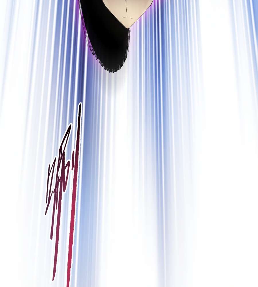 The Doomsday Ruthless Man: Hoarding Trillions of Supplies at the Beginning chapter 16 page 65