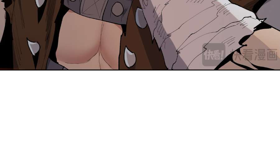 The Doomsday Ruthless Man: Hoarding Trillions of Supplies at the Beginning chapter 16 page 70