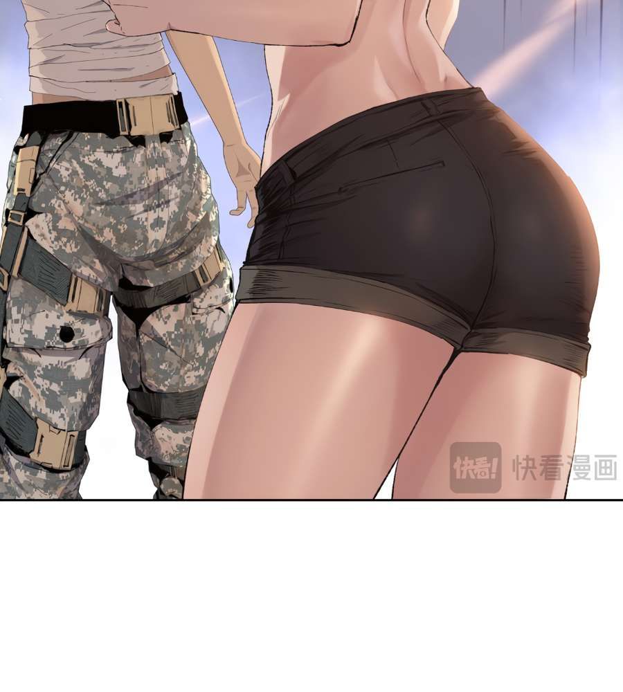 The Doomsday Ruthless Man: Hoarding Trillions of Supplies at the Beginning chapter 16 page 8