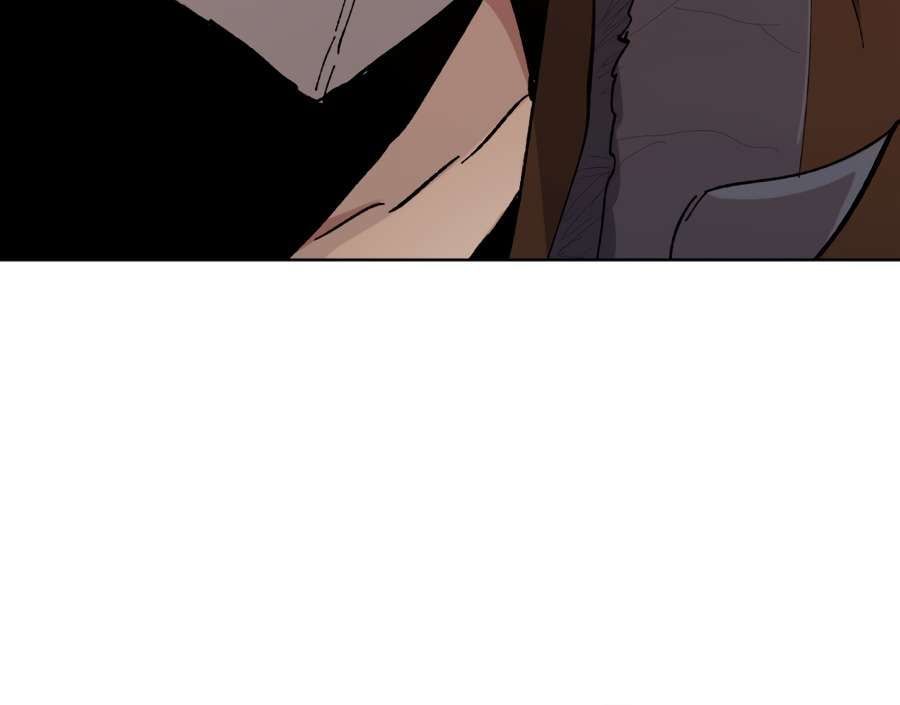 The Doomsday Ruthless Man: Hoarding Trillions of Supplies at the Beginning chapter 16 page 80