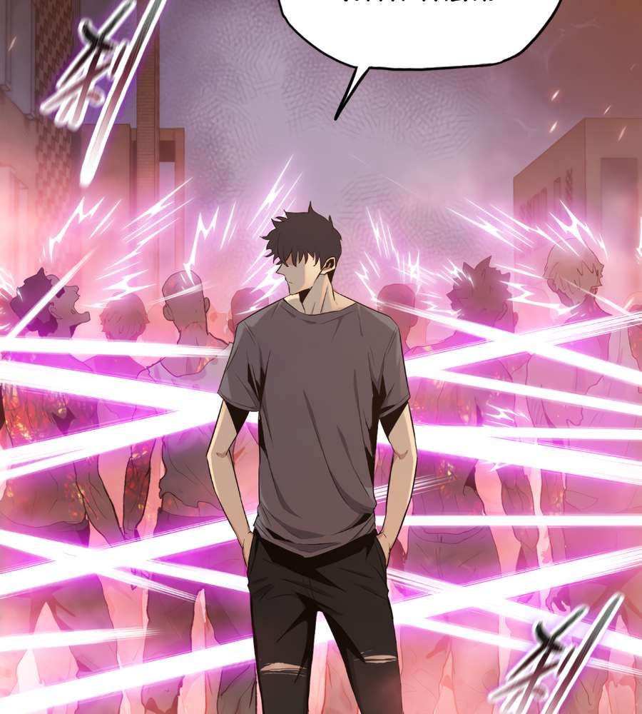 The Doomsday Ruthless Man: Hoarding Trillions of Supplies at the Beginning chapter 16 page 85