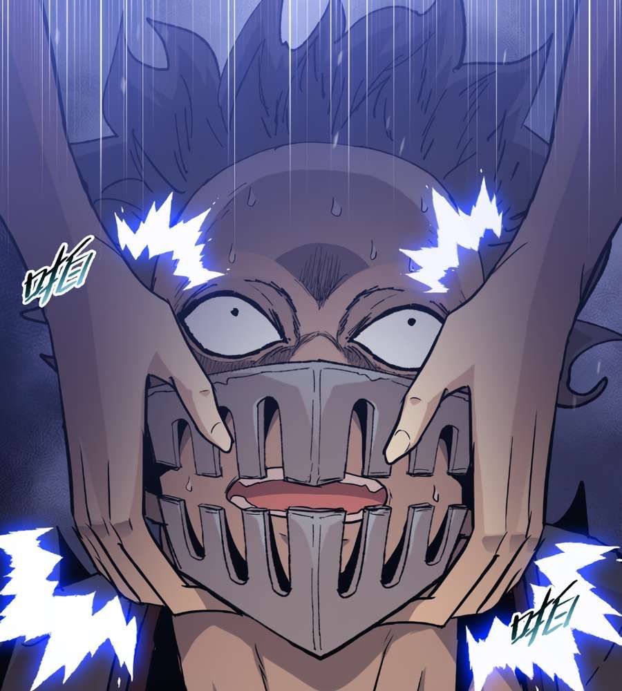 The Doomsday Ruthless Man: Hoarding Trillions of Supplies at the Beginning chapter 16 page 94