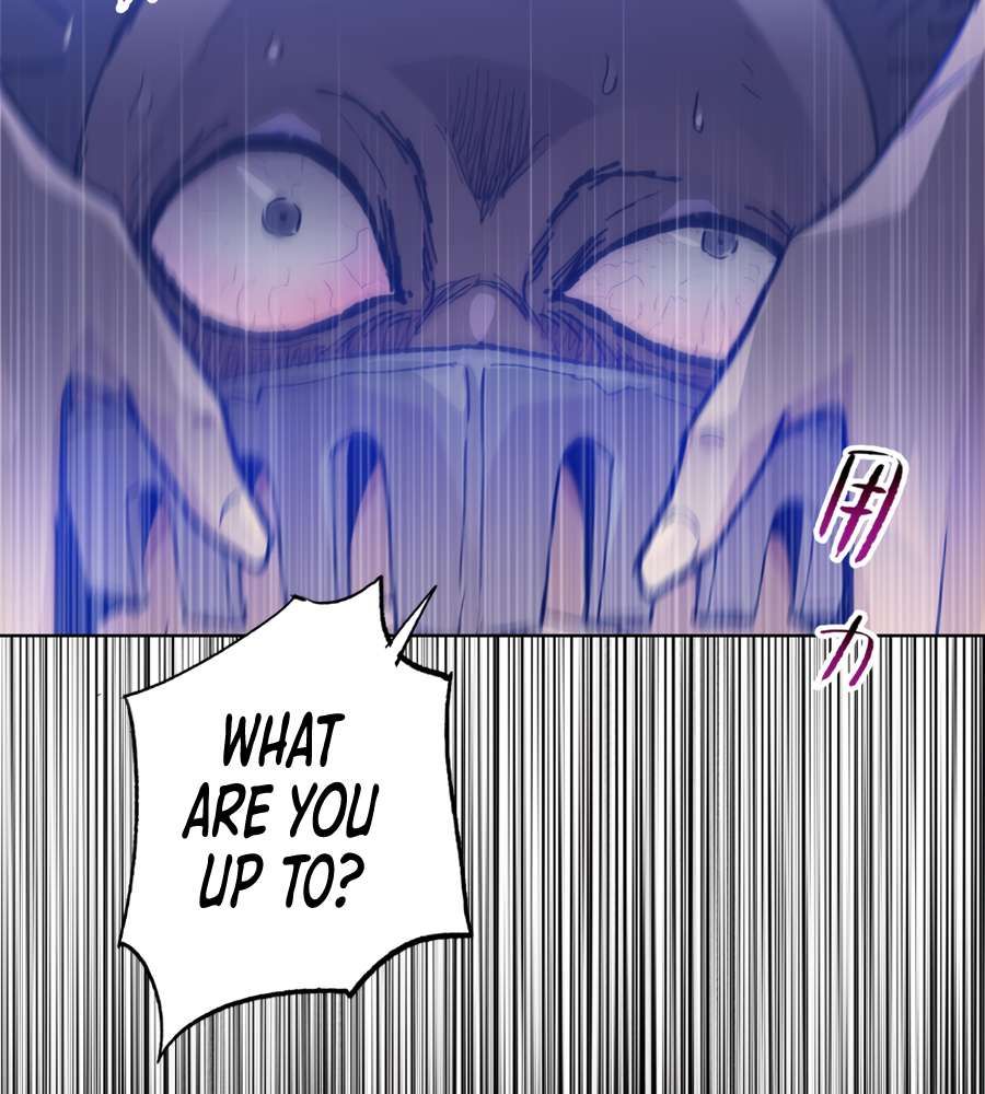 The Doomsday Ruthless Man: Hoarding Trillions of Supplies at the Beginning chapter 16 page 96