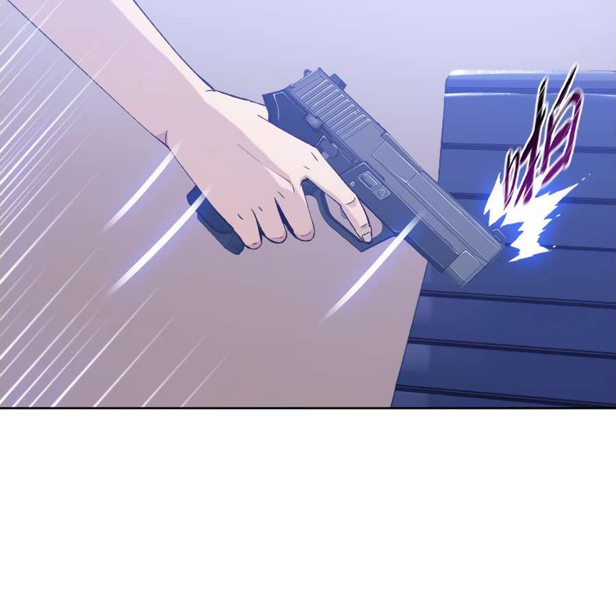 The Doomsday Ruthless Man: Hoarding Trillions of Supplies at the Beginning chapter 17 page 11