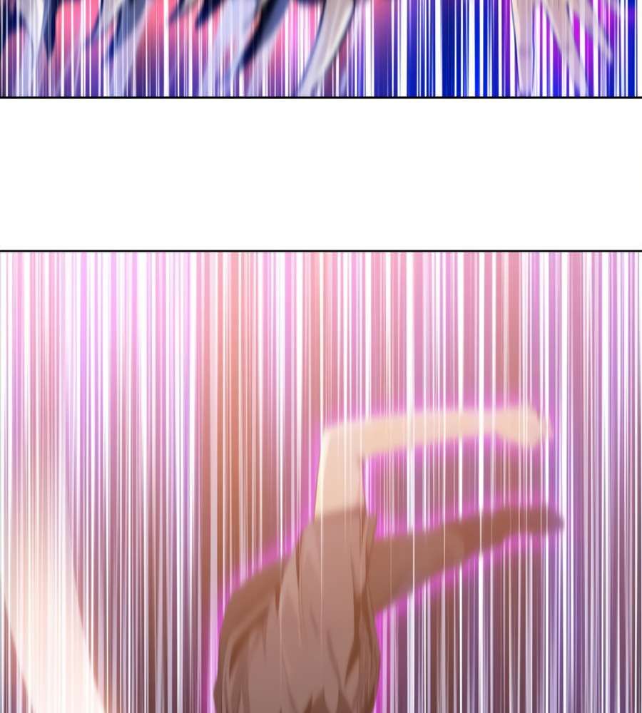 The Doomsday Ruthless Man: Hoarding Trillions of Supplies at the Beginning chapter 17 page 112