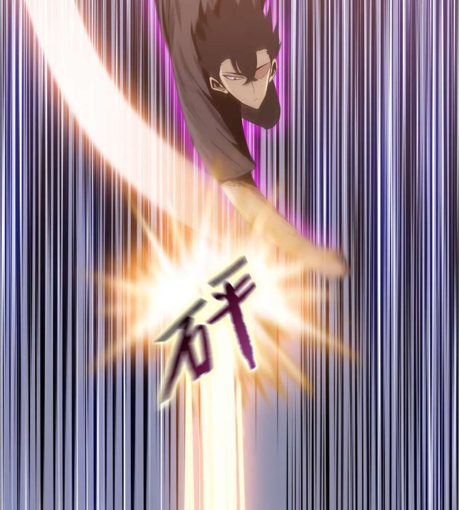 The Doomsday Ruthless Man: Hoarding Trillions of Supplies at the Beginning chapter 17 page 113