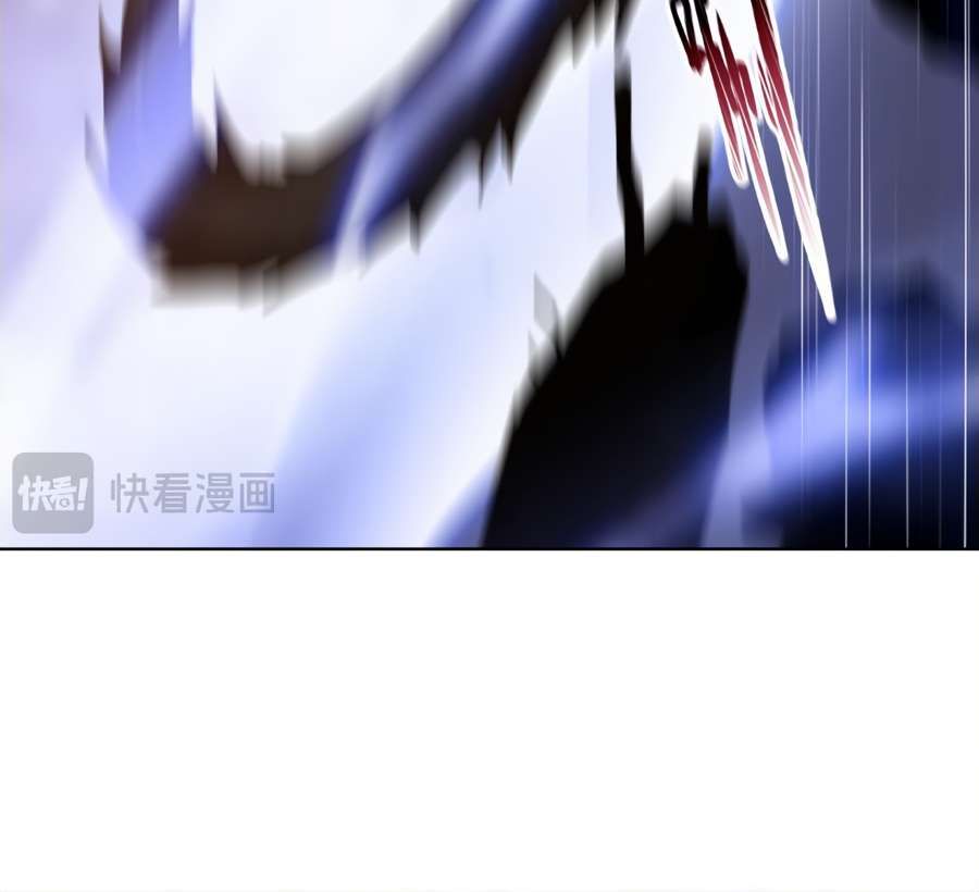 The Doomsday Ruthless Man: Hoarding Trillions of Supplies at the Beginning chapter 17 page 145