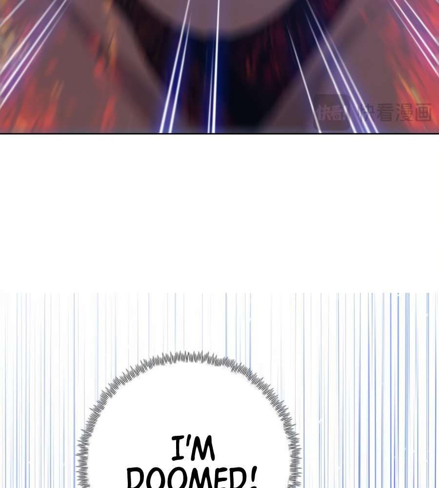 The Doomsday Ruthless Man: Hoarding Trillions of Supplies at the Beginning chapter 17 page 16