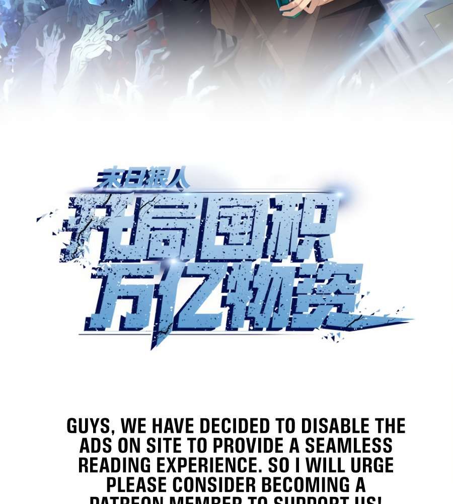 The Doomsday Ruthless Man: Hoarding Trillions of Supplies at the Beginning chapter 17 page 4