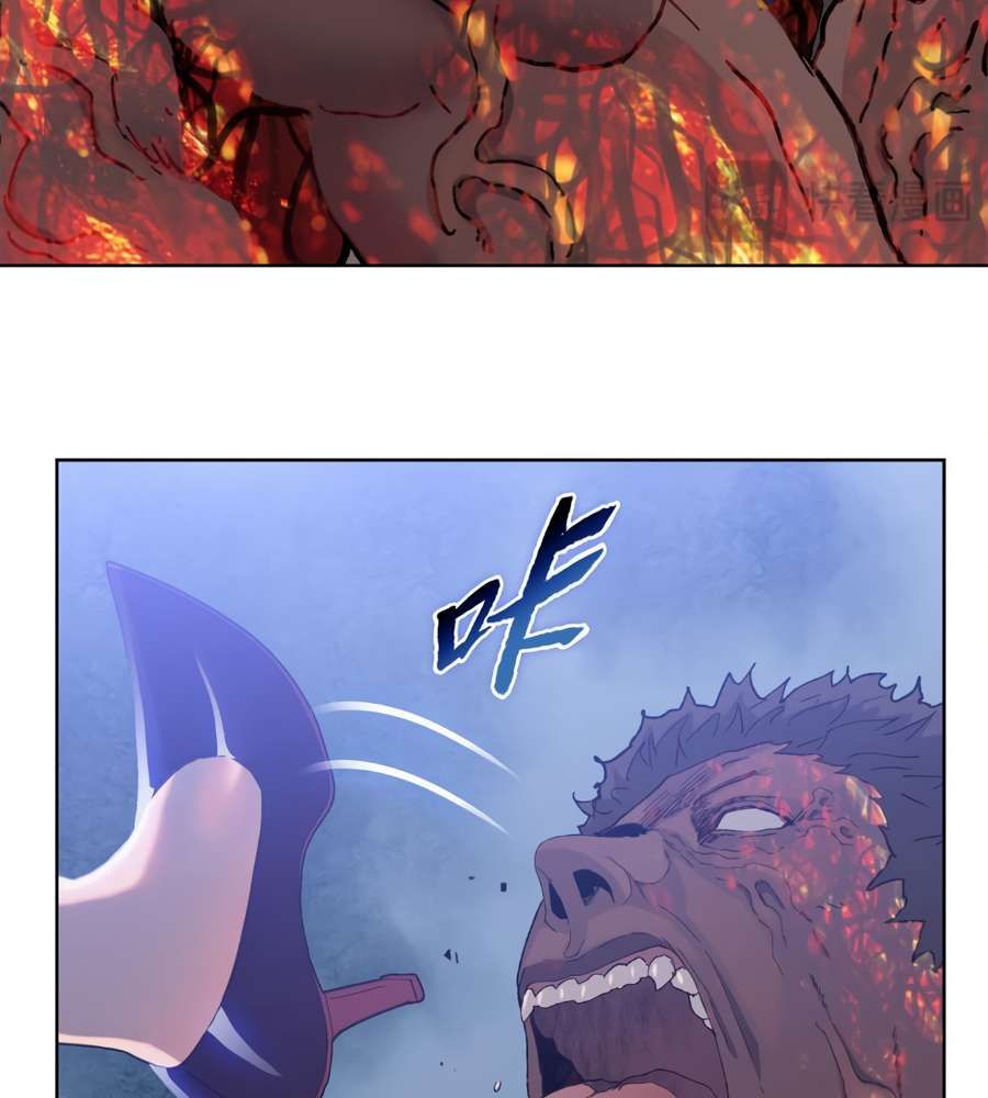 The Doomsday Ruthless Man: Hoarding Trillions of Supplies at the Beginning chapter 17 page 47