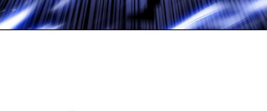 The Doomsday Ruthless Man: Hoarding Trillions of Supplies at the Beginning chapter 17 page 85