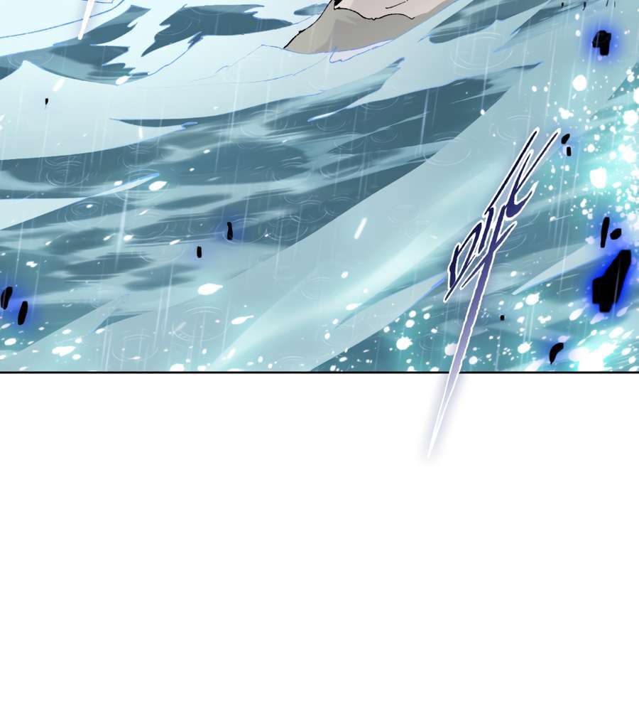 The Doomsday Ruthless Man: Hoarding Trillions of Supplies at the Beginning chapter 18 page 114