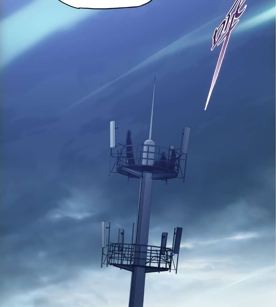 The Doomsday Ruthless Man: Hoarding Trillions of Supplies at the Beginning chapter 18 page 117