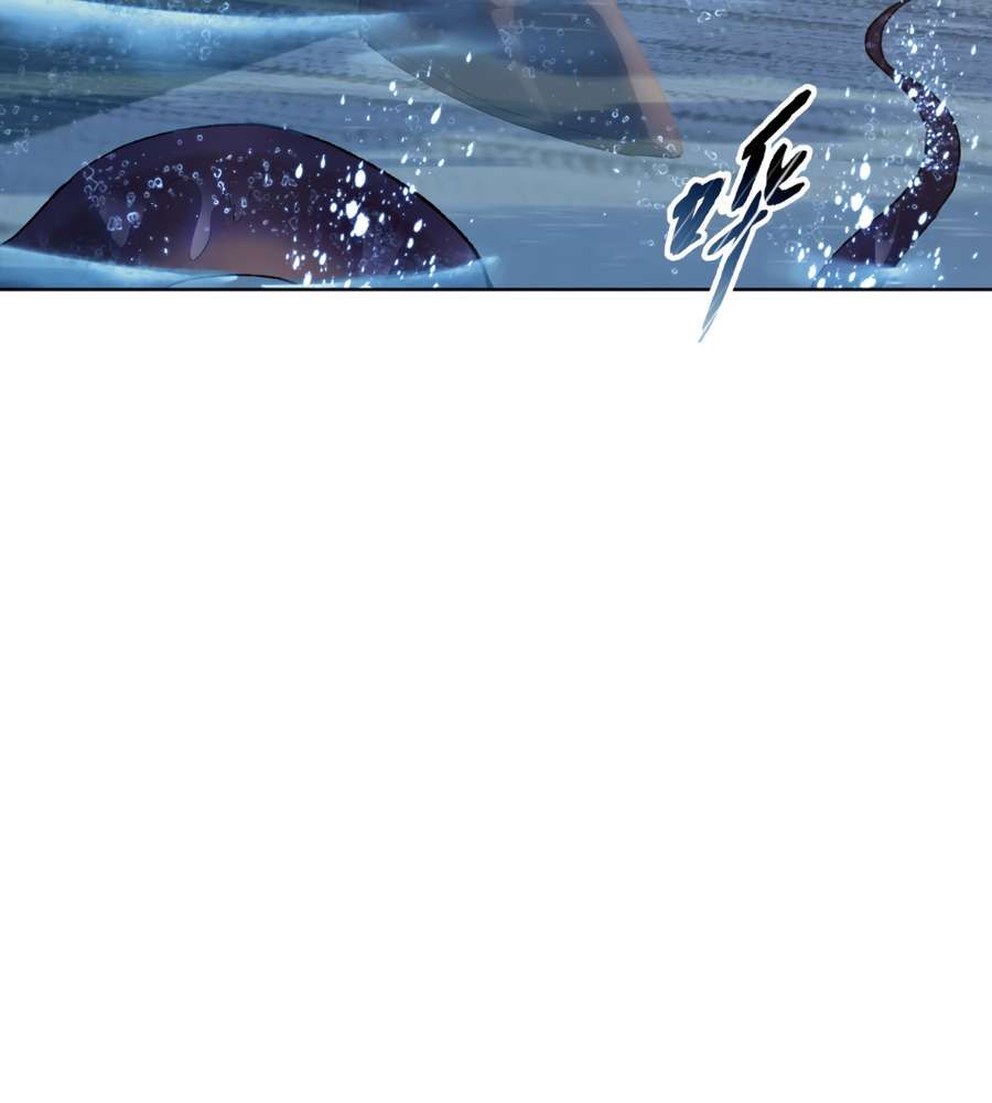 The Doomsday Ruthless Man: Hoarding Trillions of Supplies at the Beginning chapter 18 page 137