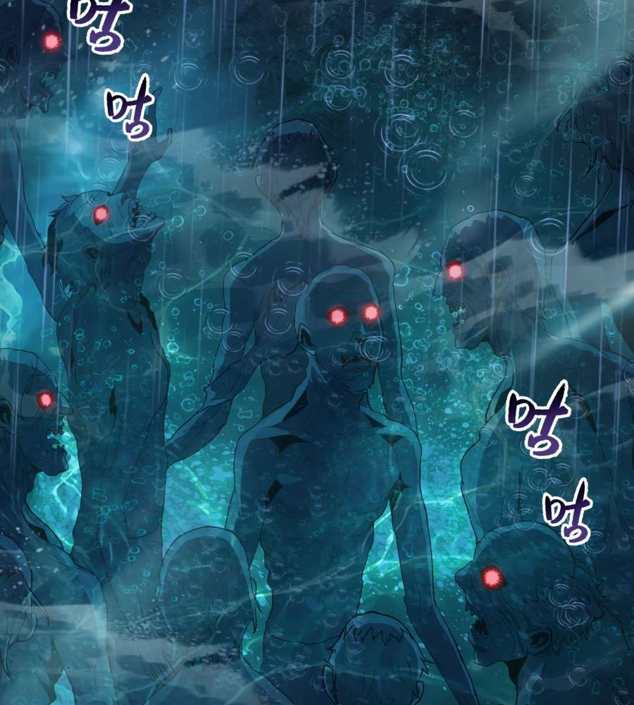 The Doomsday Ruthless Man: Hoarding Trillions of Supplies at the Beginning chapter 18 page 41