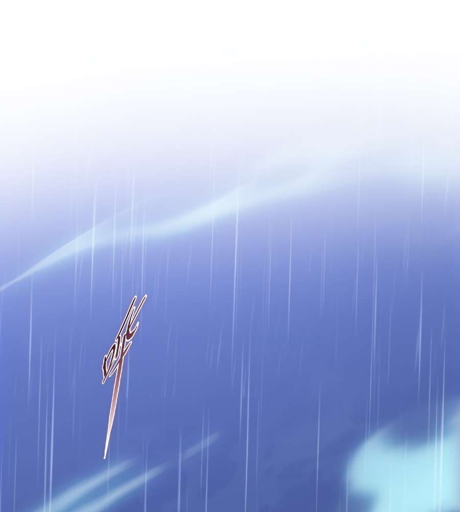 The Doomsday Ruthless Man: Hoarding Trillions of Supplies at the Beginning chapter 18 page 44