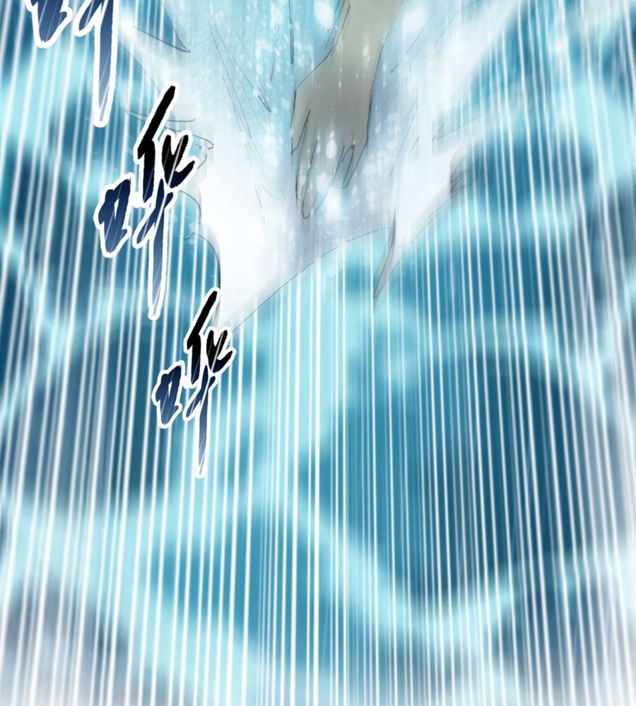 The Doomsday Ruthless Man: Hoarding Trillions of Supplies at the Beginning chapter 18 page 61