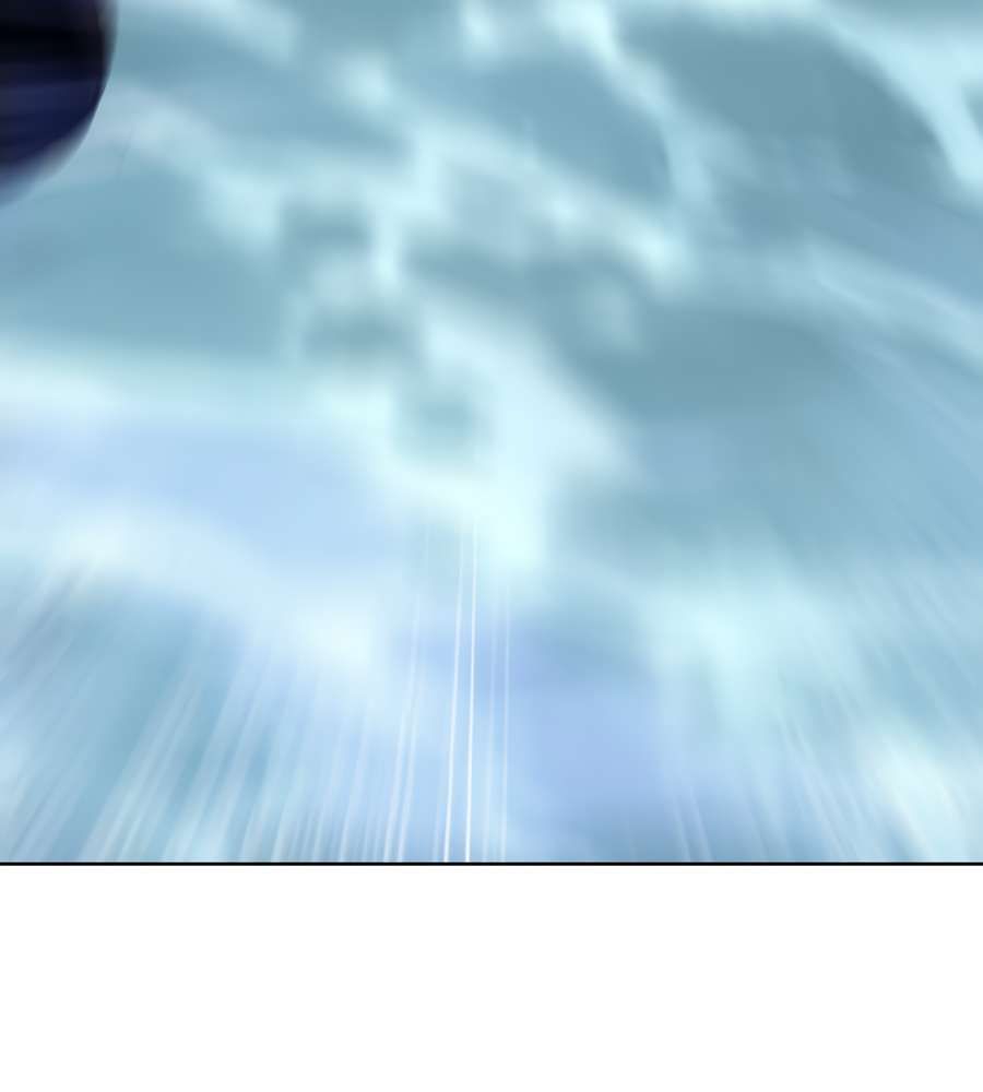 The Doomsday Ruthless Man: Hoarding Trillions of Supplies at the Beginning chapter 18 page 78