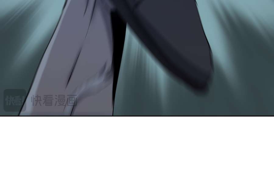 The Doomsday Ruthless Man: Hoarding Trillions of Supplies at the Beginning chapter 18 page 94