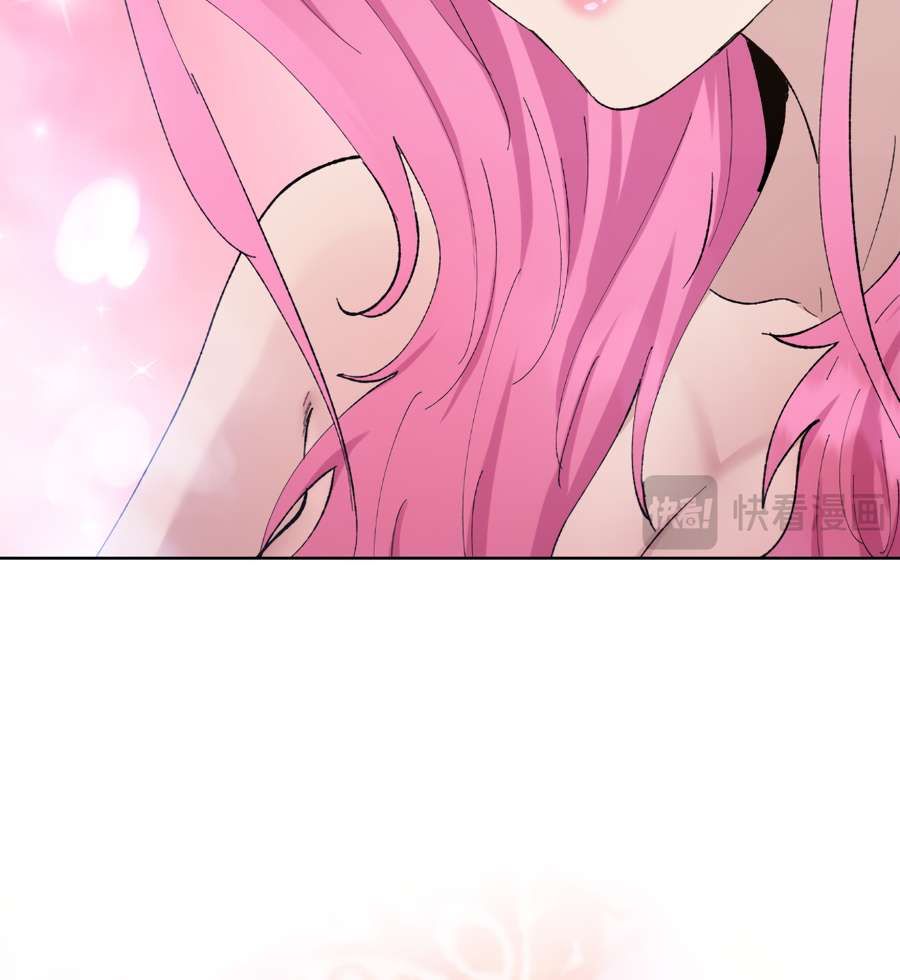 The Doomsday Ruthless Man: Hoarding Trillions of Supplies at the Beginning chapter 19 page 105