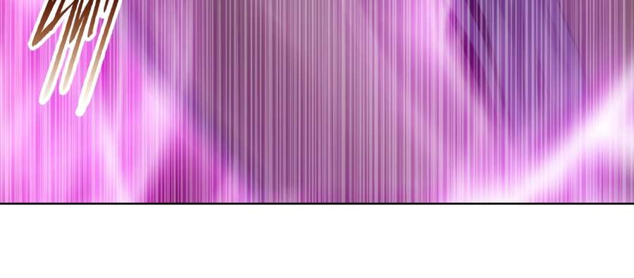 The Doomsday Ruthless Man: Hoarding Trillions of Supplies at the Beginning chapter 19 page 11