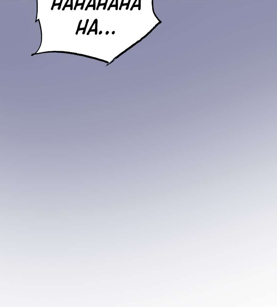 The Doomsday Ruthless Man: Hoarding Trillions of Supplies at the Beginning chapter 19 page 126