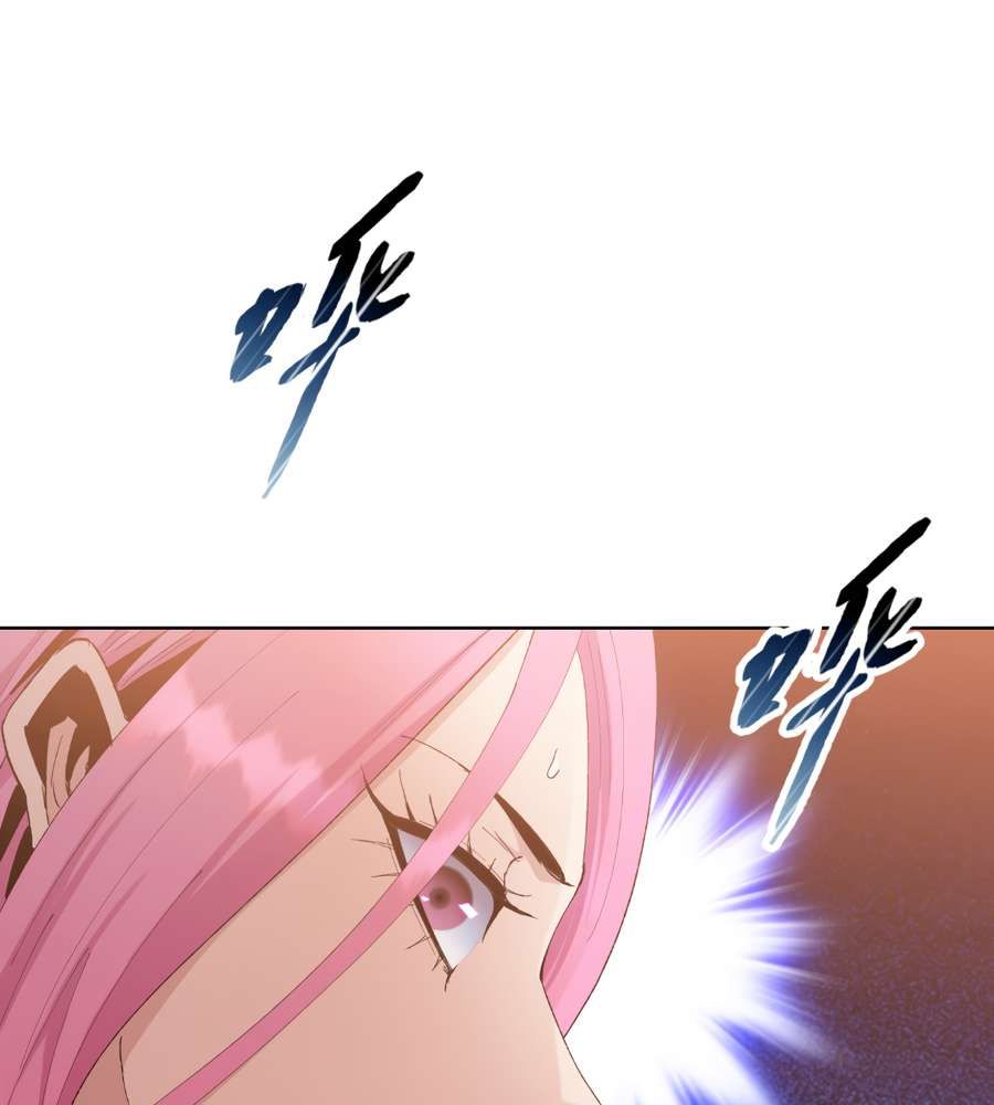 The Doomsday Ruthless Man: Hoarding Trillions of Supplies at the Beginning chapter 19 page 19