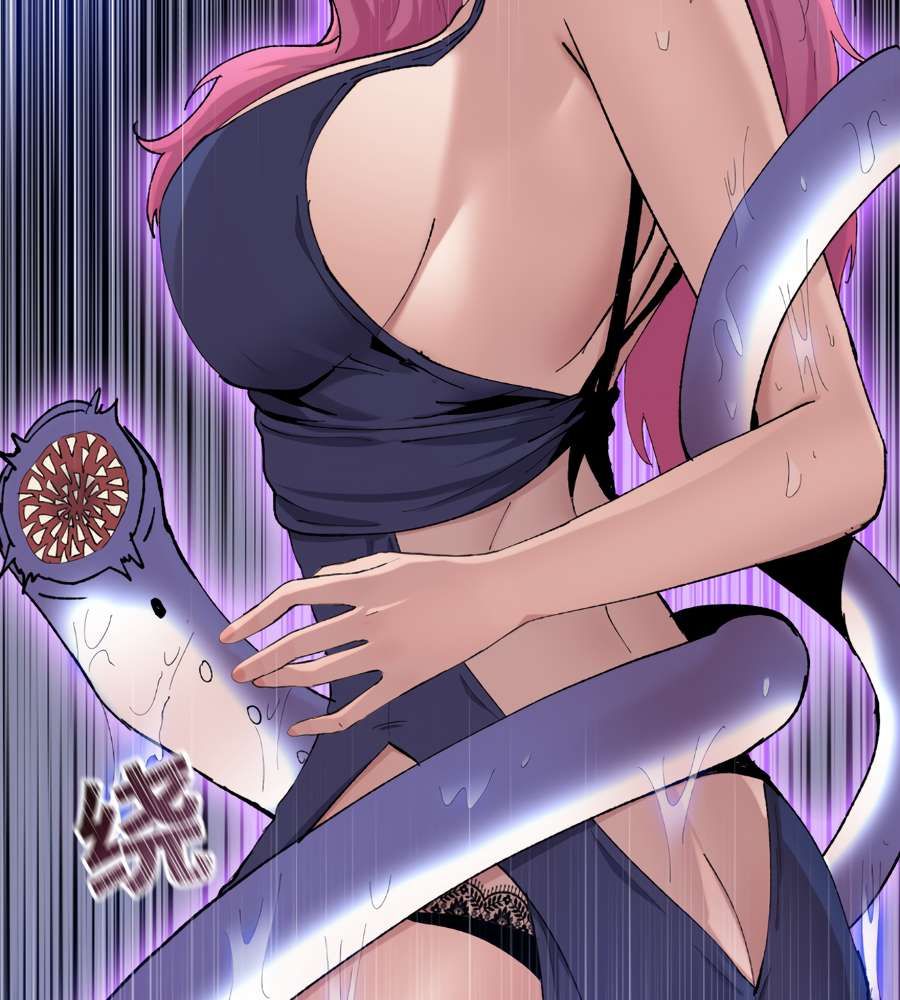 The Doomsday Ruthless Man: Hoarding Trillions of Supplies at the Beginning chapter 19 page 22