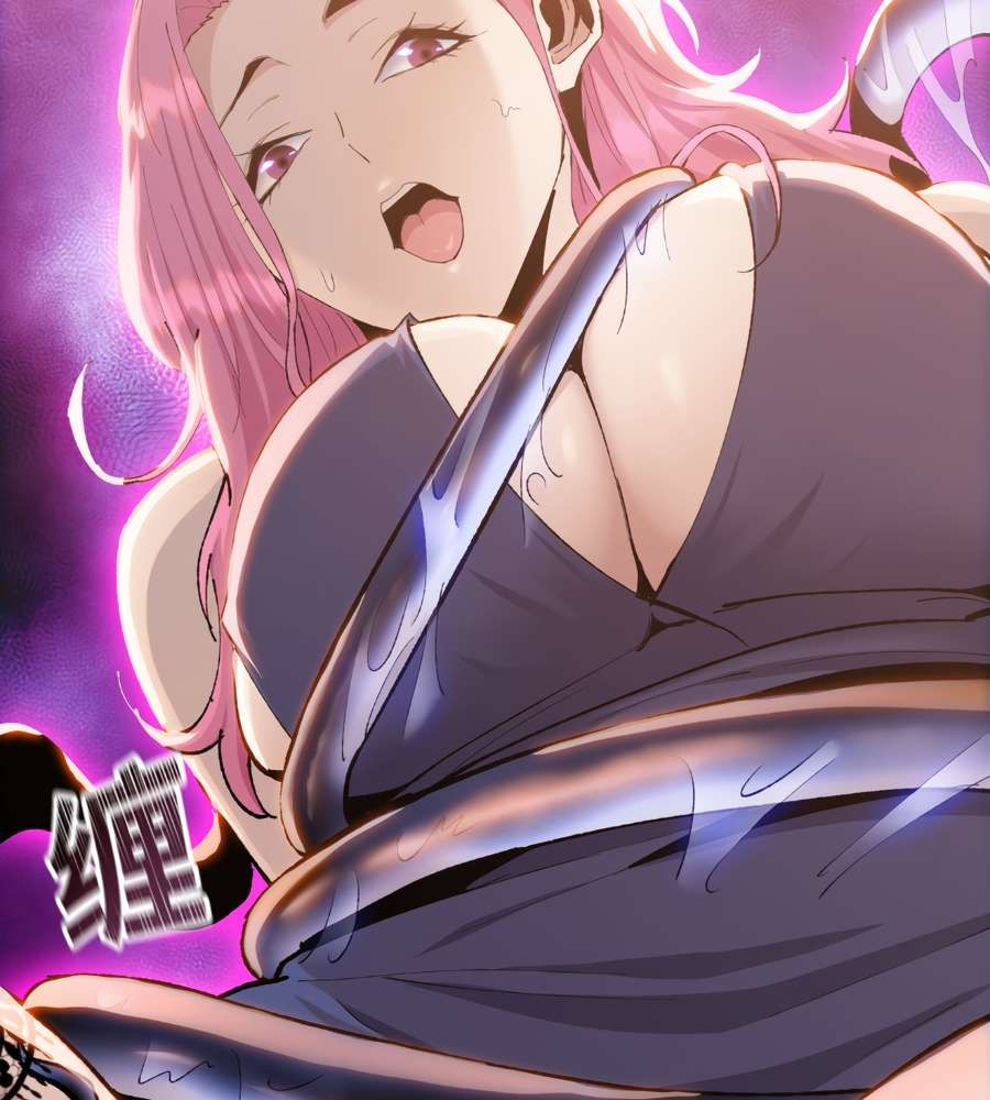 The Doomsday Ruthless Man: Hoarding Trillions of Supplies at the Beginning chapter 19 page 26