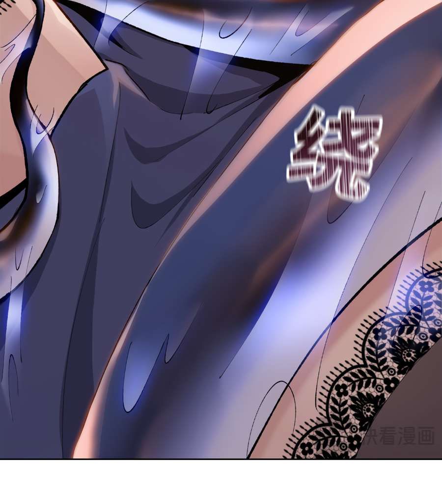 The Doomsday Ruthless Man: Hoarding Trillions of Supplies at the Beginning chapter 19 page 27