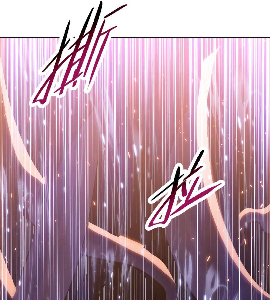 The Doomsday Ruthless Man: Hoarding Trillions of Supplies at the Beginning chapter 19 page 39