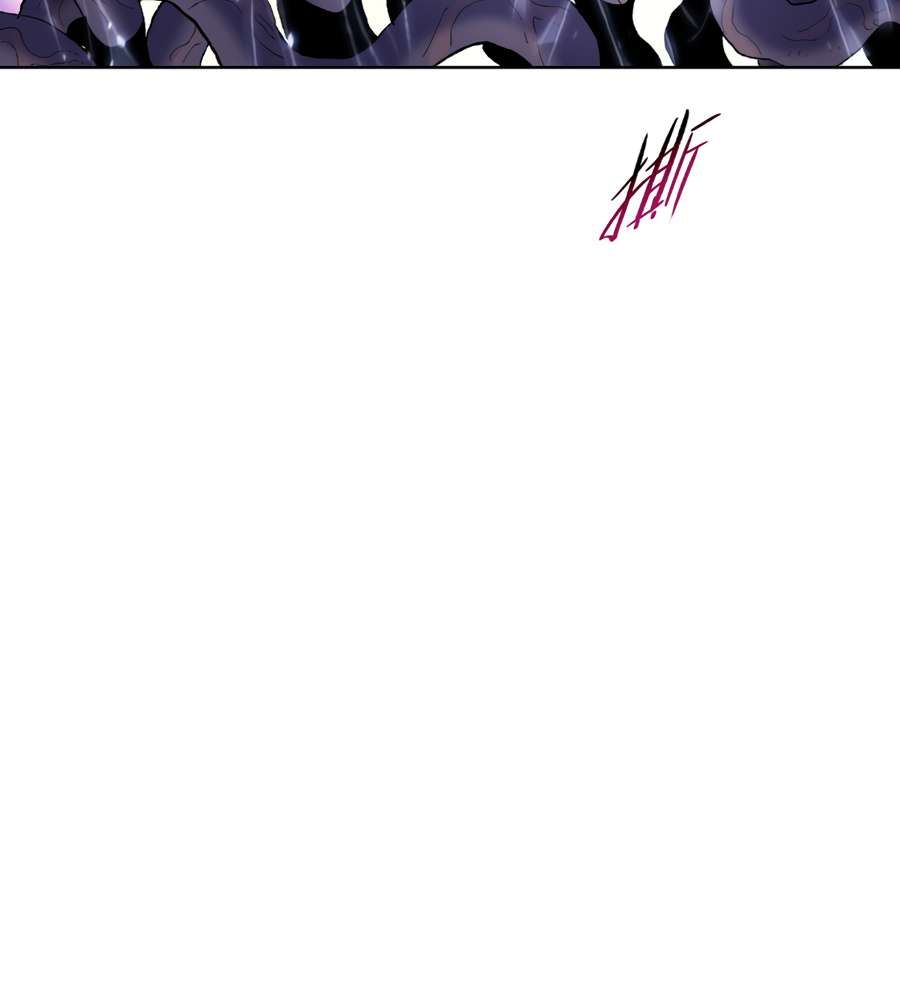 The Doomsday Ruthless Man: Hoarding Trillions of Supplies at the Beginning chapter 19 page 45