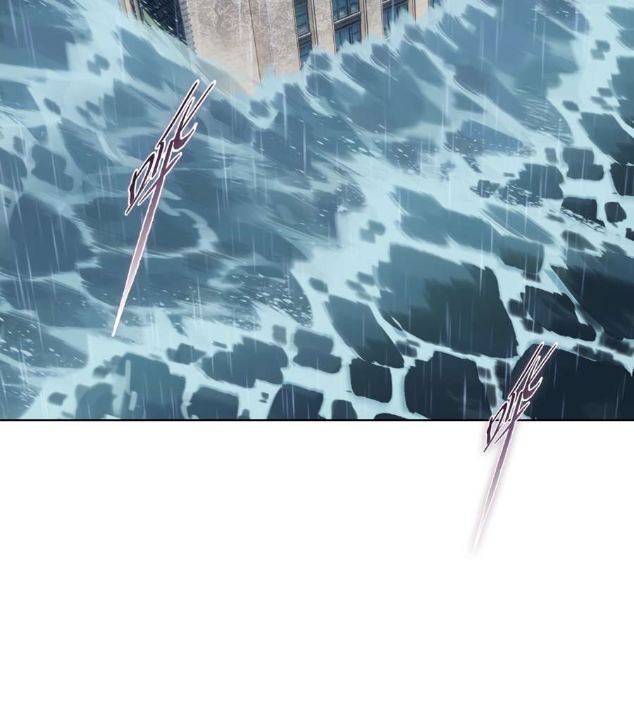 The Doomsday Ruthless Man: Hoarding Trillions of Supplies at the Beginning chapter 19 page 6