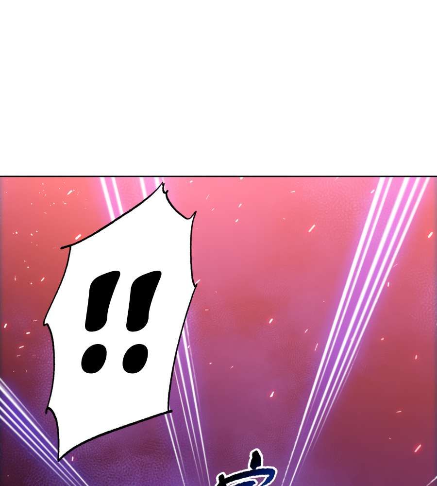 The Doomsday Ruthless Man: Hoarding Trillions of Supplies at the Beginning chapter 19 page 64