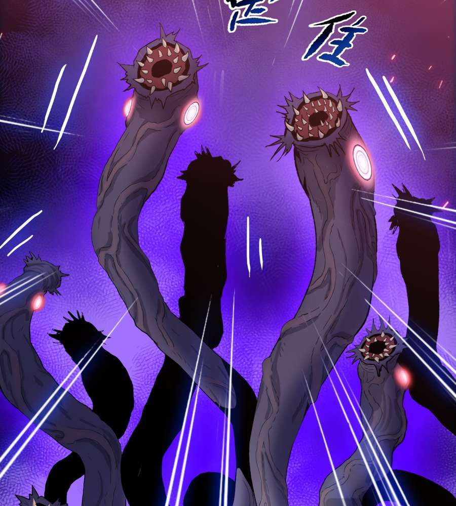 The Doomsday Ruthless Man: Hoarding Trillions of Supplies at the Beginning chapter 19 page 65