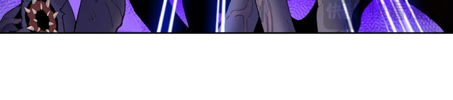 The Doomsday Ruthless Man: Hoarding Trillions of Supplies at the Beginning chapter 19 page 66