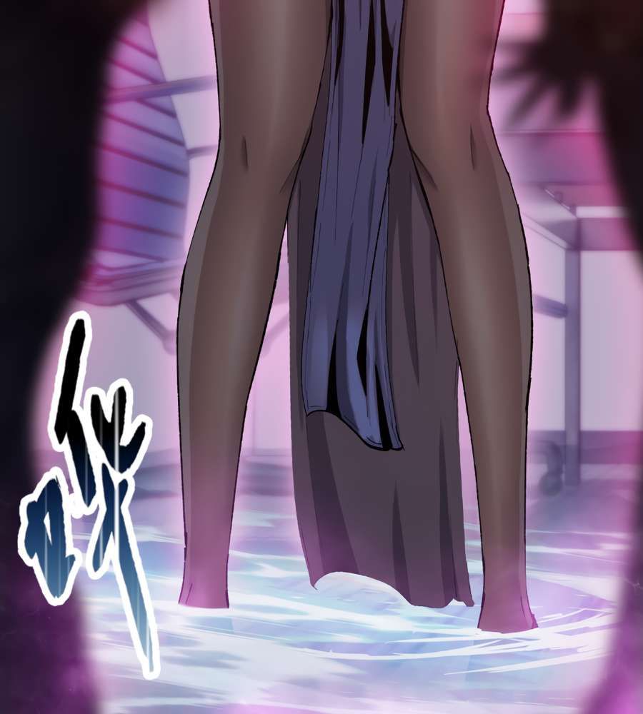 The Doomsday Ruthless Man: Hoarding Trillions of Supplies at the Beginning chapter 19 page 73