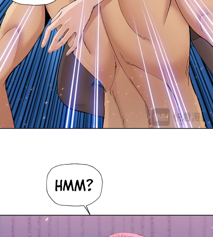 The Doomsday Ruthless Man: Hoarding Trillions of Supplies at the Beginning chapter 19 page 90