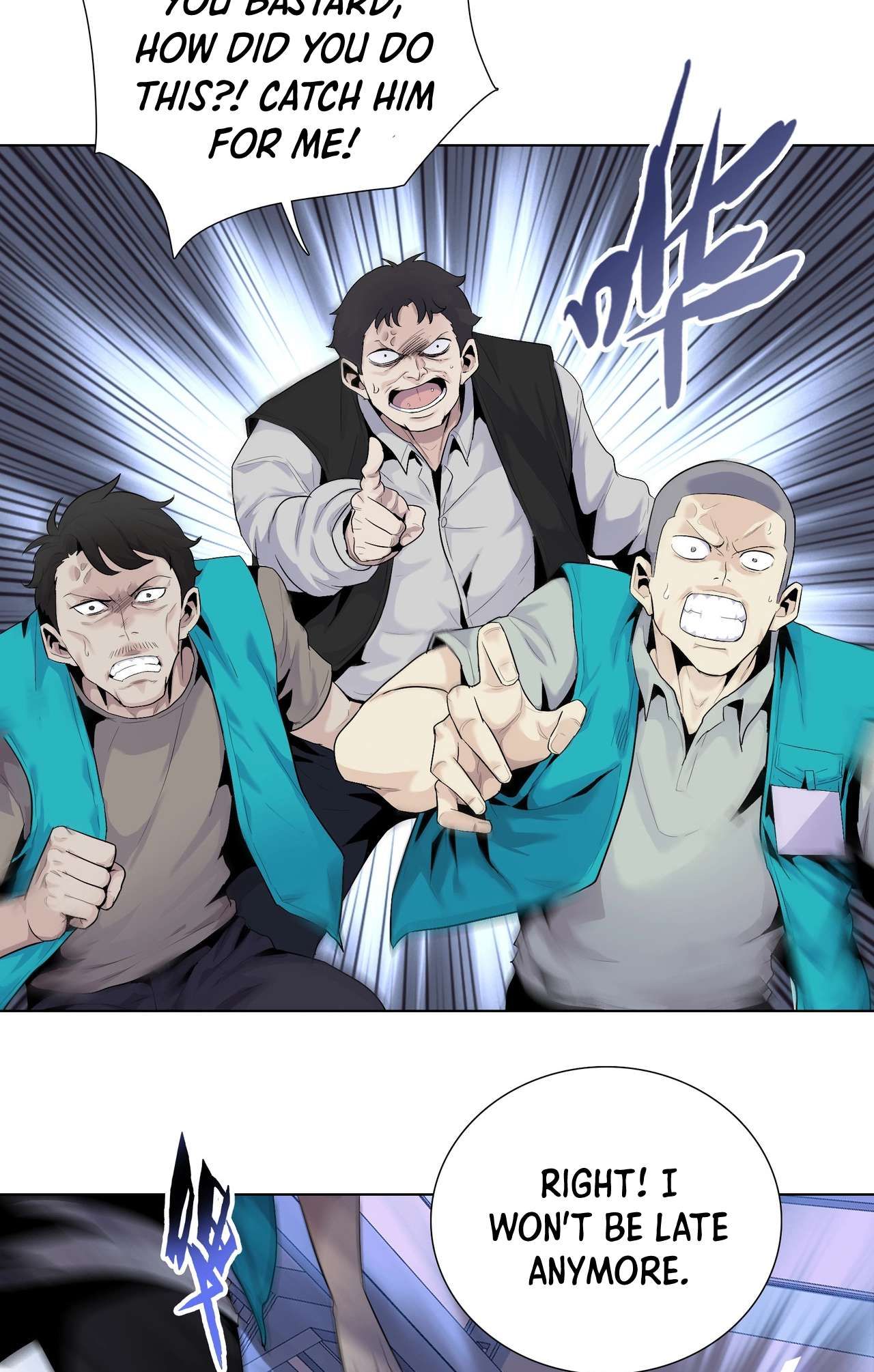 The Doomsday Ruthless Man: Hoarding Trillions of Supplies at the Beginning chapter 2 page 2