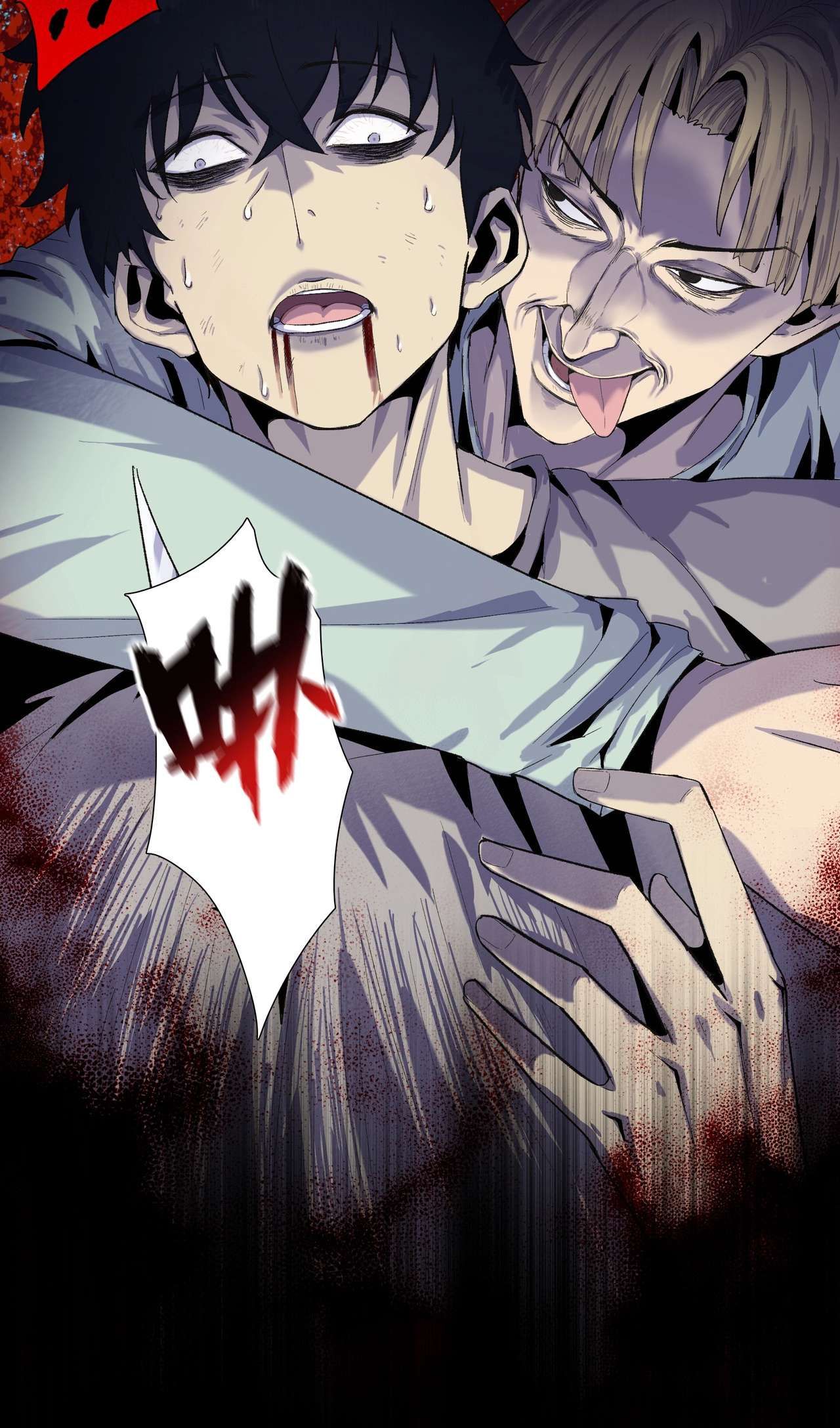 The Doomsday Ruthless Man: Hoarding Trillions of Supplies at the Beginning chapter 2 page 24