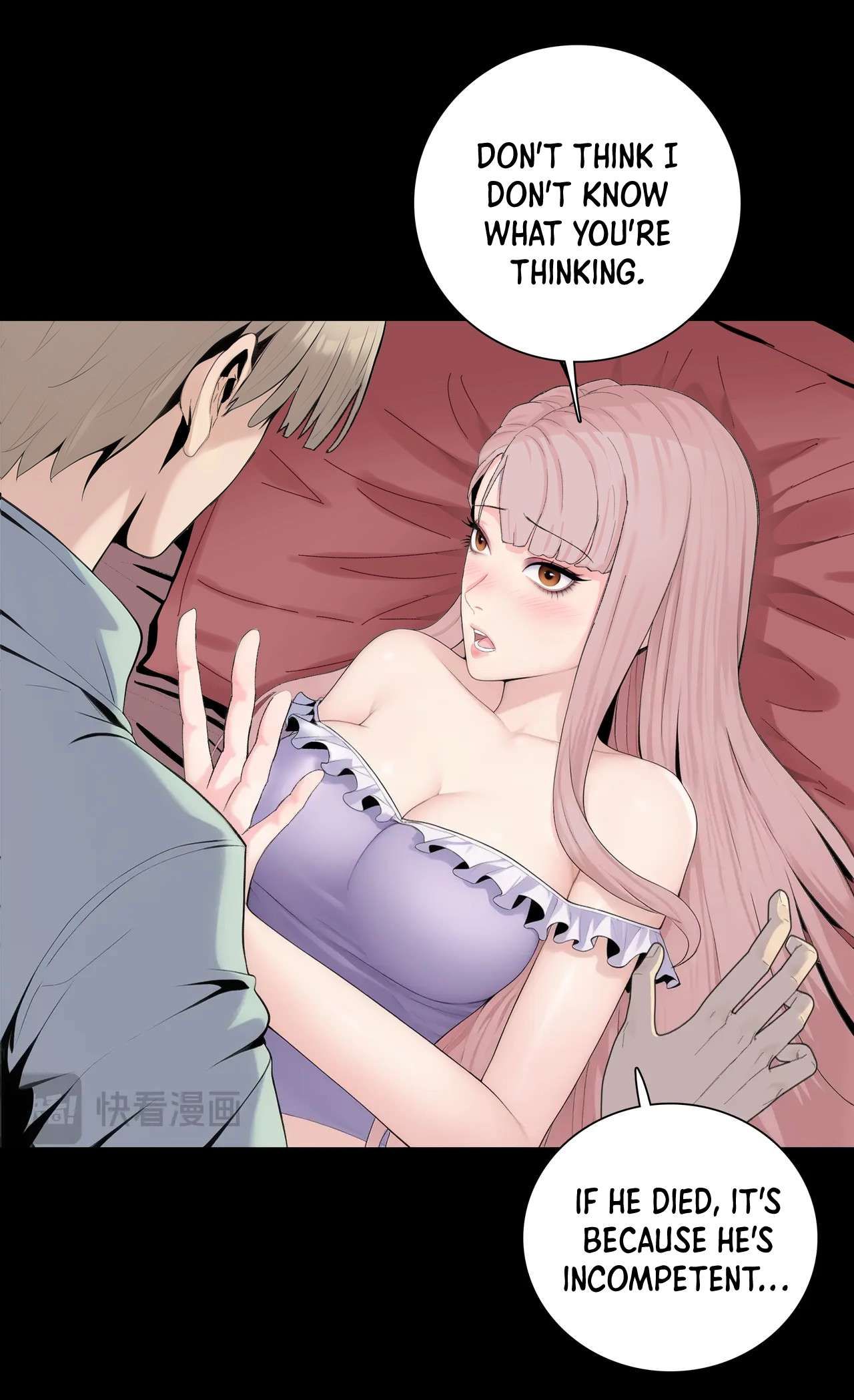 The Doomsday Ruthless Man: Hoarding Trillions of Supplies at the Beginning chapter 2 page 26