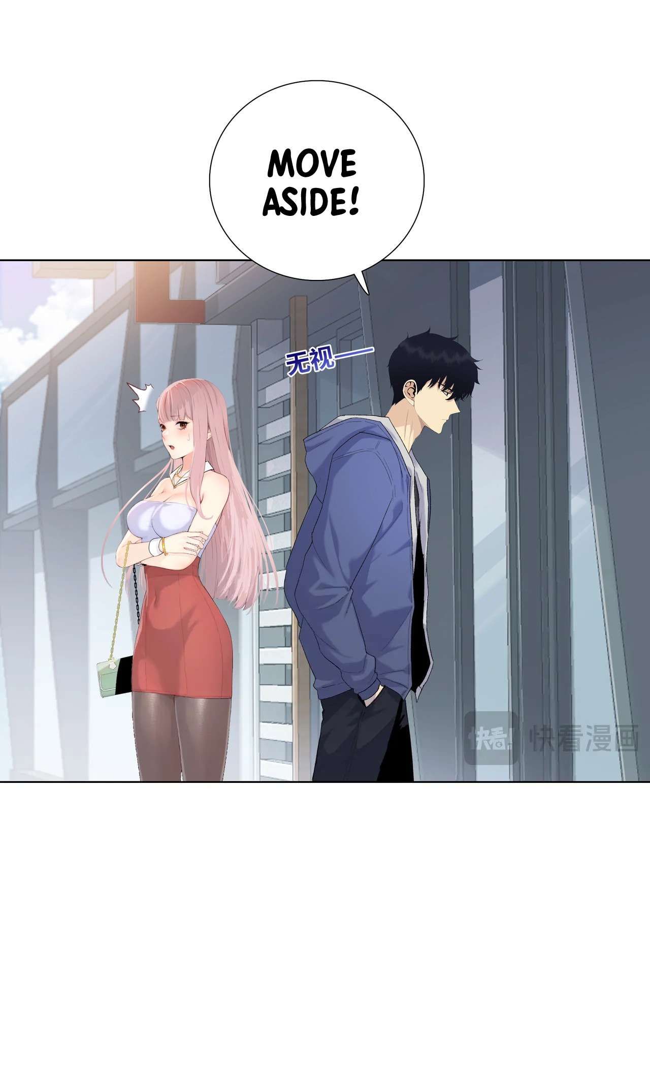 The Doomsday Ruthless Man: Hoarding Trillions of Supplies at the Beginning chapter 2 page 41