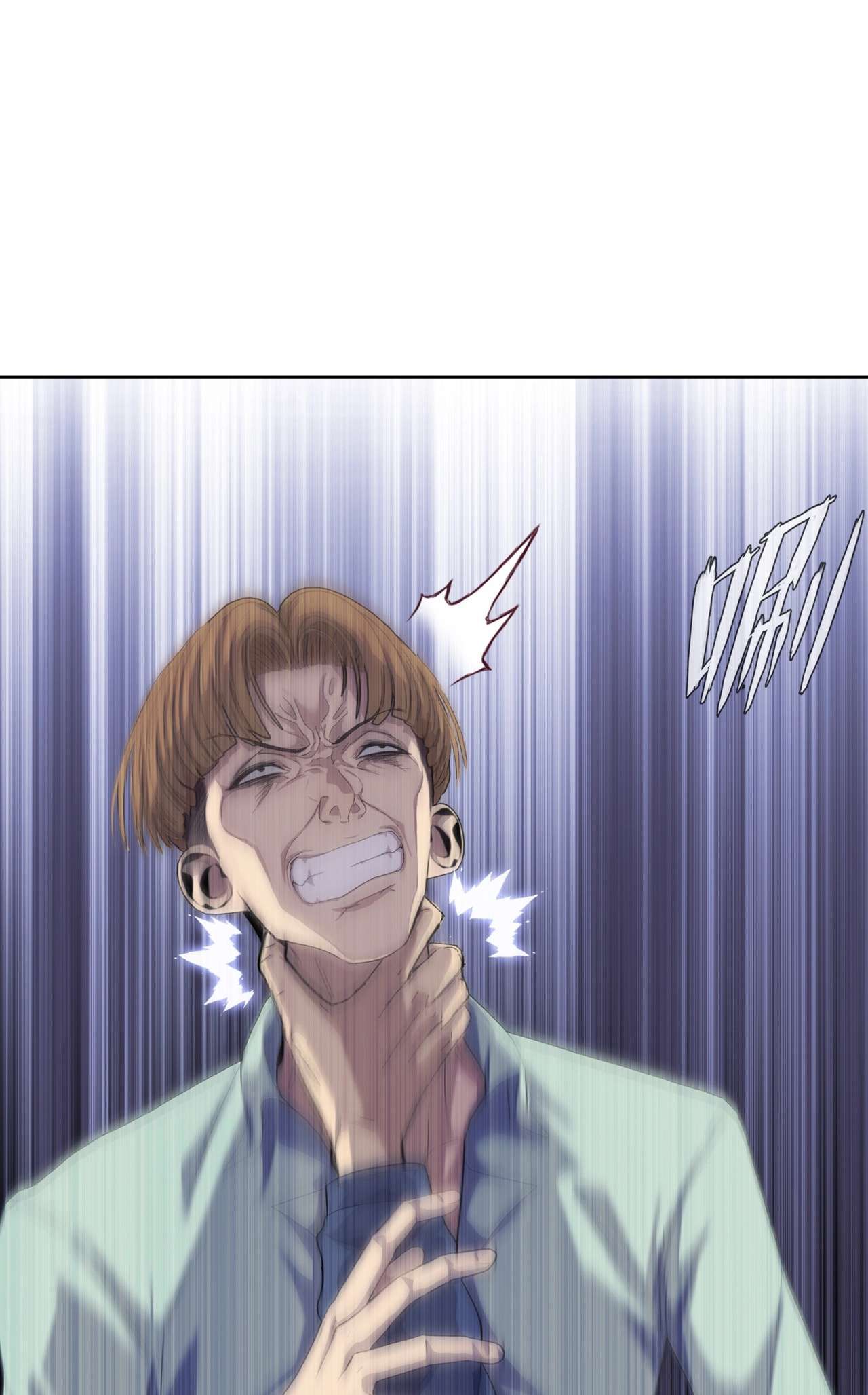 The Doomsday Ruthless Man: Hoarding Trillions of Supplies at the Beginning chapter 2 page 44