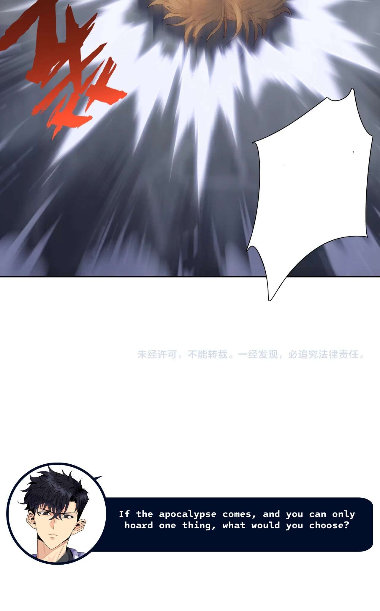 The Doomsday Ruthless Man: Hoarding Trillions of Supplies at the Beginning chapter 2 page 48