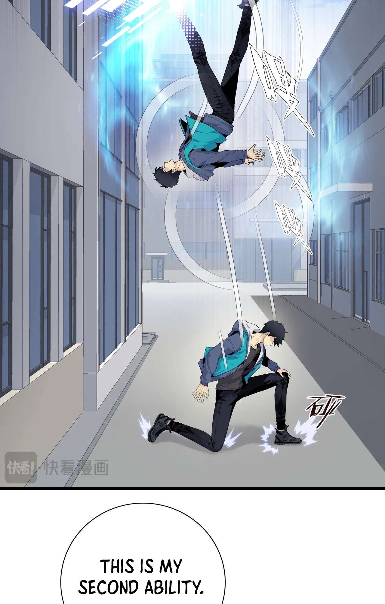 The Doomsday Ruthless Man: Hoarding Trillions of Supplies at the Beginning chapter 2 page 6